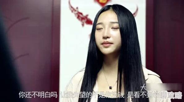 黑人无套刘玥的第一次为什么如此火爆因为它满足了某些观众的猎奇心理和窥私欲