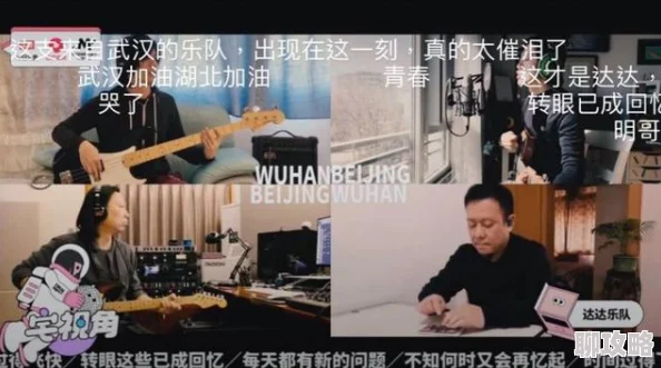 真人强1112分钟国产农村为什么展现时代变迁引发观众的情感共鸣