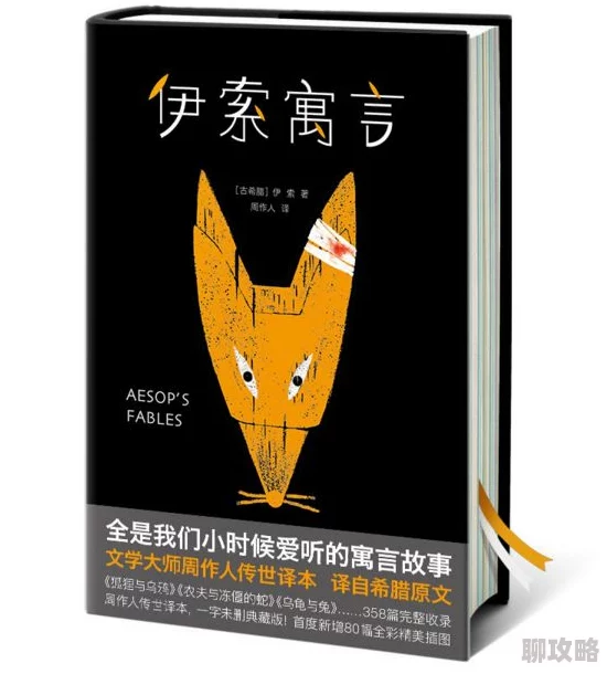 艹视频为何让人印象深刻因为它具有独特的艺术表现力