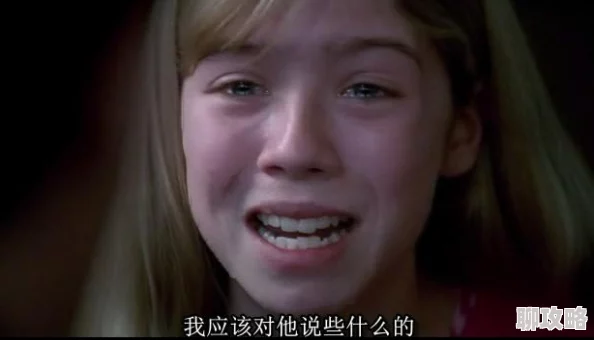艹视频为何让人印象深刻因为它具有独特的艺术表现力