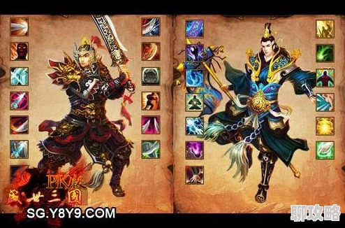 《三国归来》5月18日22时新服活动震撼开启，网友热议期待满满！