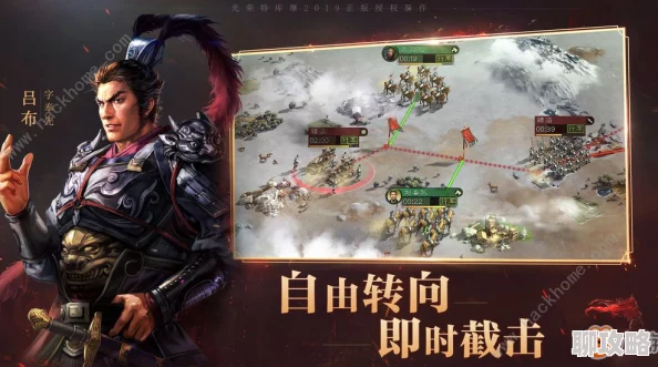 网友热议：不服就是干，乱轰三国志跨服争霸赛火力全开震撼来袭！