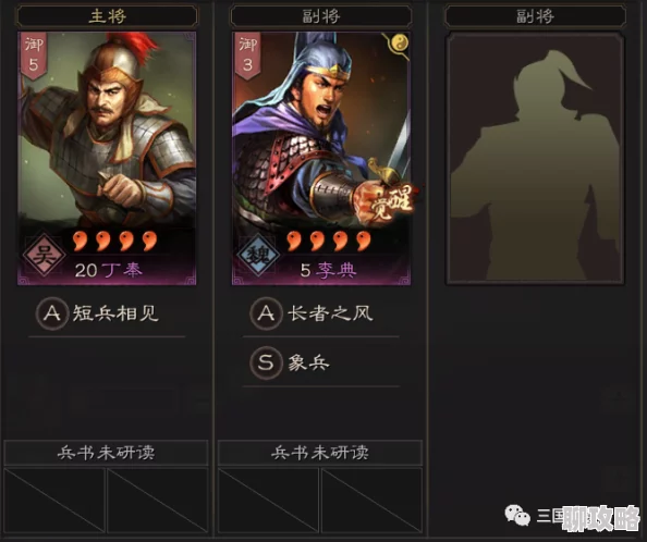 网友热议：不服就是干，乱轰三国志跨服争霸赛火力全开震撼来袭！