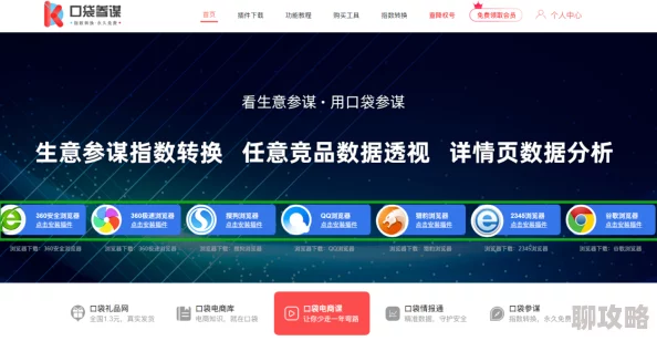 蘑菇视频为什么更新迅速紧跟潮流永不落伍为何如此受追捧