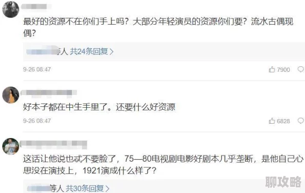蘑菇视频为什么更新迅速紧跟潮流永不落伍为何如此受追捧