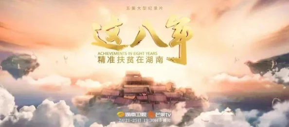 国产精品久久久久久久为什么故事感人至深引发强烈情感共鸣