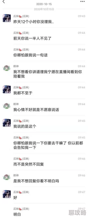 91今日吃瓜 吃瓜首页张津瑜为什么其个人信息被曝光引发公众对网络暴力的反思