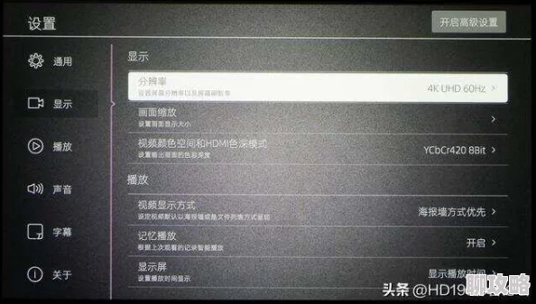四虎国产精品秘 密导航为什么兼容性强各种设备都能播放