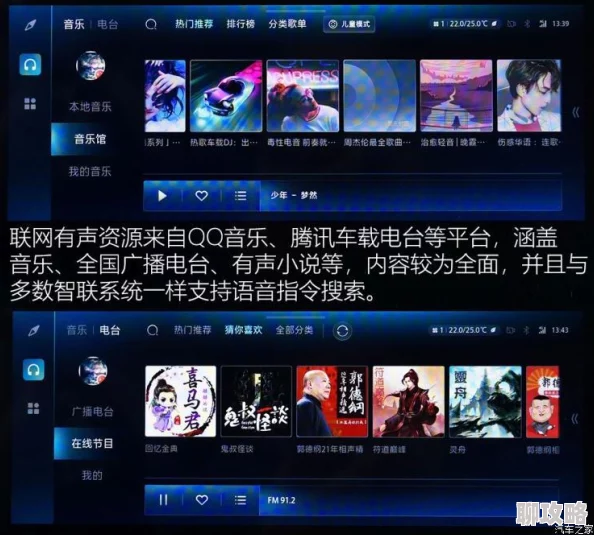 四虎国产精品秘 密导航为什么兼容性强各种设备都能播放