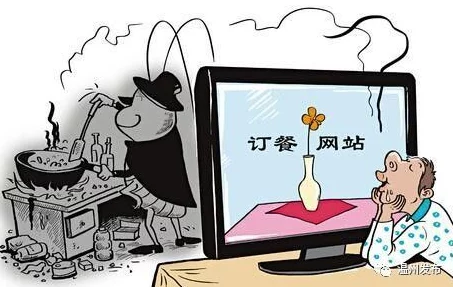 外卖Gay XXXXGay1 sole 为什么卫生安全有保障严格监管让用户放心为何让人安心