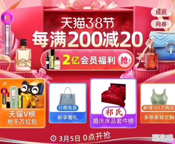 精品日韩因为其精美的包装和优质的售后服务提升购物体验所以备受喜爱