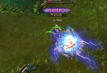 超炫套装崭露峥嵘，光明大陆职业套装曝光引网友热议狂赞