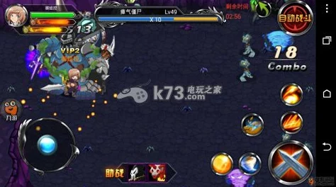 网友热议：疾风勇者传通关秘境全攻略，玩透纹章技巧大揭秘！