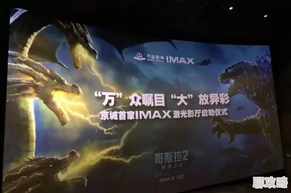 为什么引发观影狂潮为何如此震撼99精产国品一二三产区区别电影真实反映了社会现实和人性的复杂