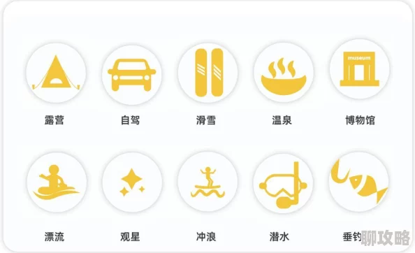 色约约为何拥有超高人气因为它构建了一个多元包容的社区让用户找到归属感