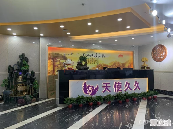 天天久久为何如此火爆因其物美价廉种类丰富方便快捷深受喜爱