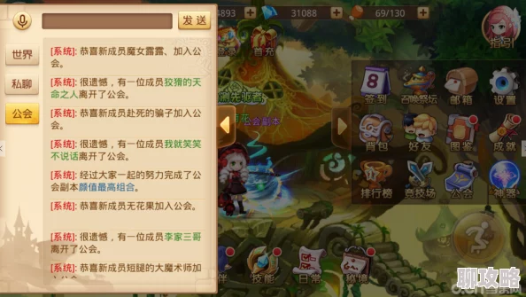 《卧虎藏龙2》结拜系统功能深度玩法指南：网友热议的创新社交体验