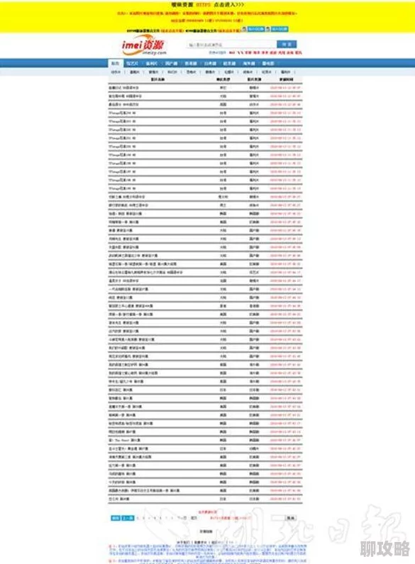 91免费网站为什么免费观看无广告为何深受用户追捧