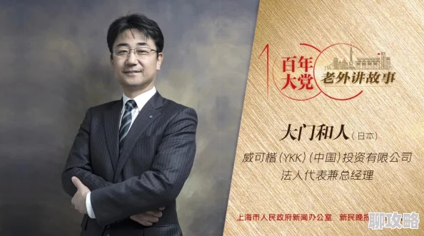 年轻丰满的岳 3  为何如此吸引人因为它充满了诱惑和刺激