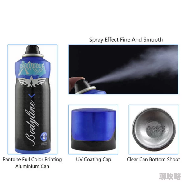 欧美喷水为什么种类繁多选择丰富为何满足不同口味