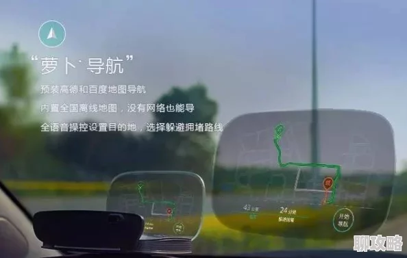 老司机导航为什么能避开拥堵路段为何节省用户时间