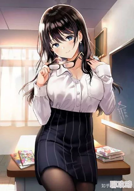 老师胸乳   动漫为何如此吸引人可能是因为它满足了部分观众对成熟女性的幻想和对二次元文化的热爱
