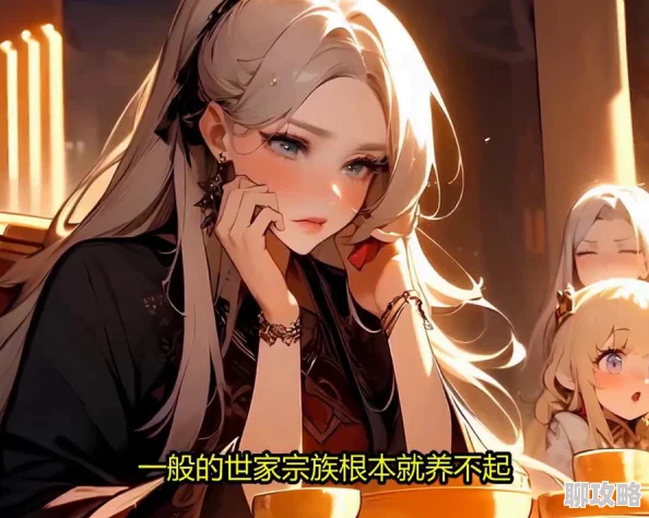 问道手游深度解析：师尊问答任务全攻略及网友热评指南