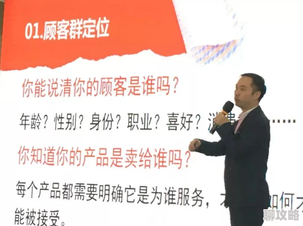 国产99热因其创新理念匠心打造引领潮流而备受追捧