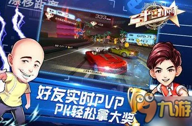 时间静止像素游戏v3.8.7因其复古的风格和创新的玩法而风靡一时