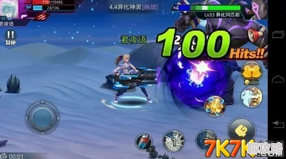 网友热议：天天炫斗仓木熏决斗场技能搭配深度分析与评价