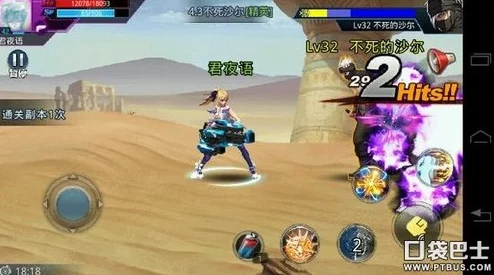 网友热议：天天炫斗仓木熏决斗场技能搭配深度分析与评价