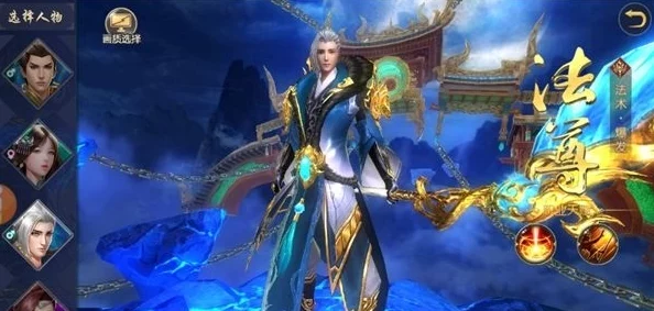 网友热议：仙神之怒手游羽翼系统深度玩法内容大揭秘！