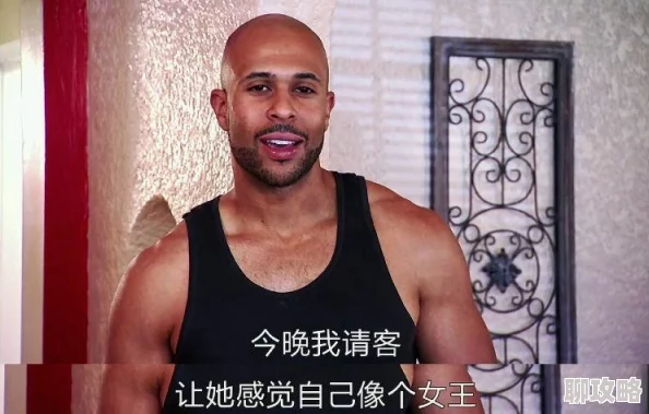欧美黑人性爱为什么更具视觉冲击力为何让人印象深刻