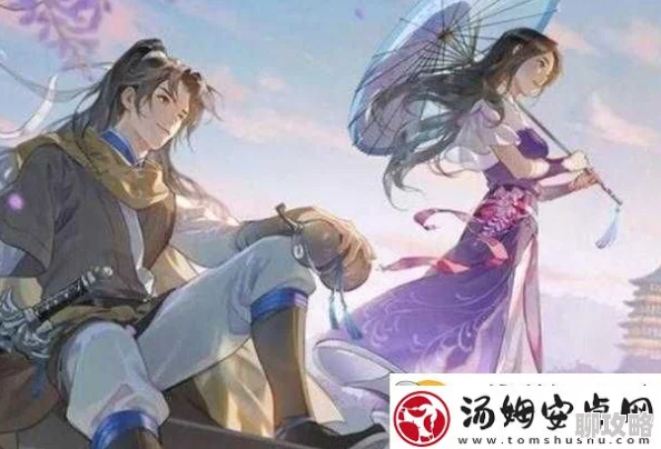 新仙剑奇侠传手游深度解析：姜清属性攻略及网友实战评价