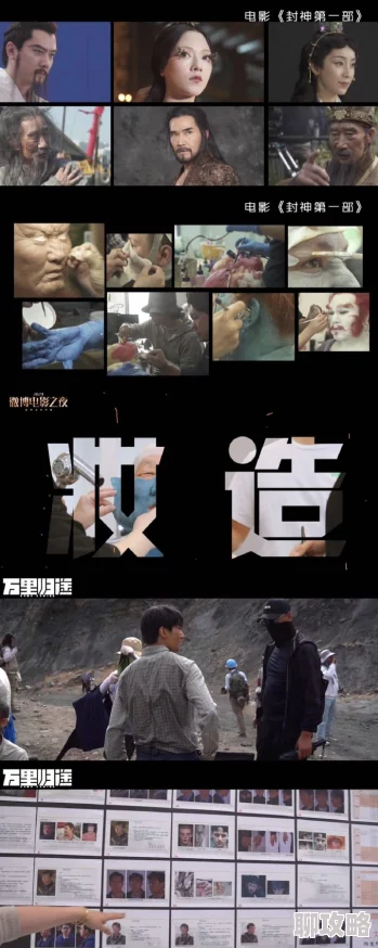 精品一区电影因其强大的制作团队和精益求精的后期制作而备受推崇