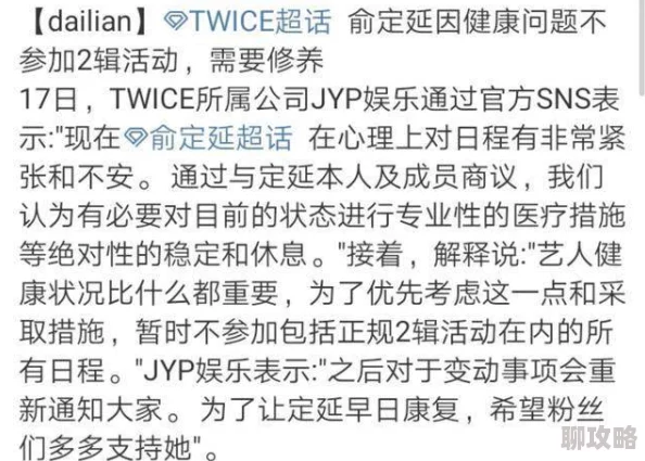 摸BBB搡BBB搡BBBB为何其朗朗上口的特性和魔性旋律令人上瘾