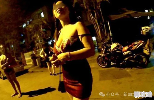 为何情欲描写引发广泛关注第一章豪妇荡乳黄淑珍大胆地展现了人性的欲望与挣扎