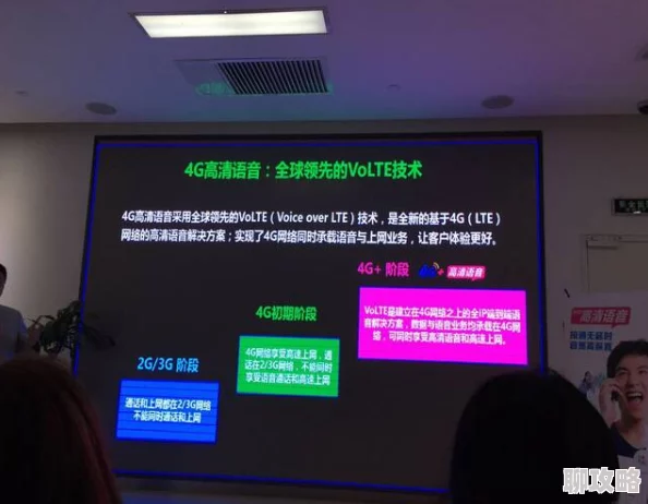 美国毛片基地为什么画面清晰流畅播放稳定深受用户好评