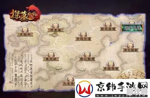 《探墓风云》12月19日10时新服新区活动震撼开启，网友直呼期待已久！