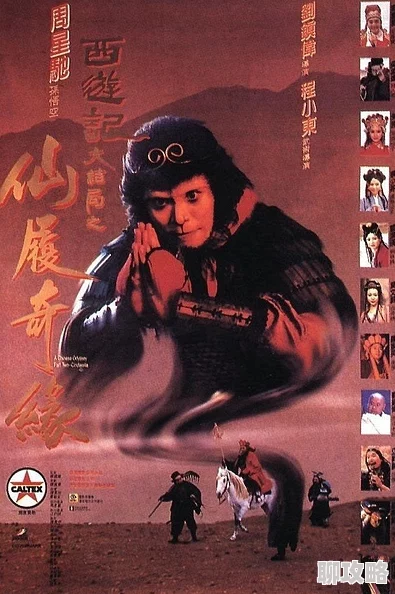 日韩三级影视为什么满足特定人群的观影需求为何经久不衰