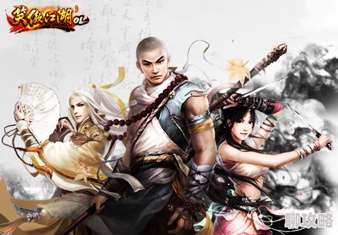 真江湖HD：摩诃崖悟道之战，网友热评的武侠巅峰对决