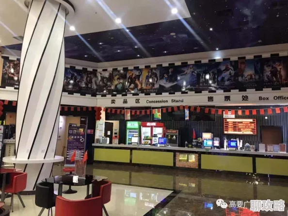 一区二区影院为什么社区活跃互动性强为何聚集了众多影迷