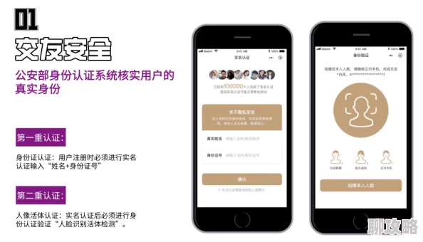 adc影视年龄确认实名认证欢迎大驾光临应用为什么这么火爆因为它操作简单流畅度高无广告