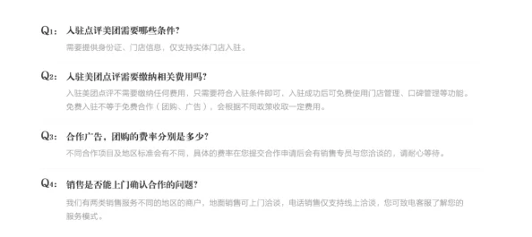 adc影视年龄确认实名认证欢迎大驾光临应用为什么这么火爆因为它操作简单流畅度高无广告