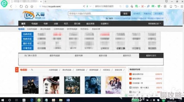 91免费国产为什么让人着迷由于其免费且更新及时的内容吸引了大量用户