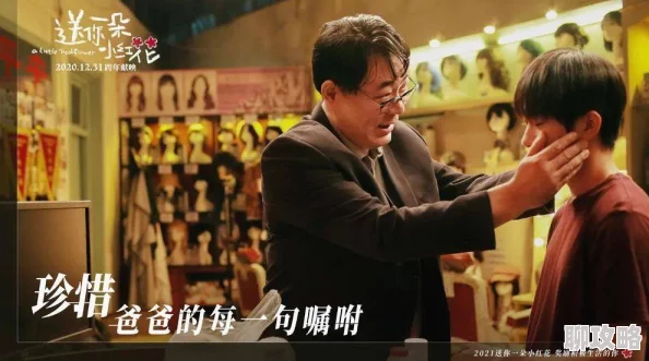 一出一进一爽一粗一大视频为什么吸引了众多观众因为它提供了短暂的逃避现实的娱乐