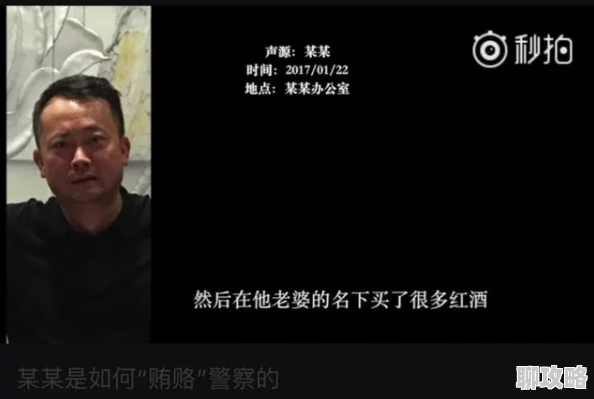 一出一进一爽一粗一大视频为什么吸引了众多观众因为它提供了短暂的逃避现实的娱乐