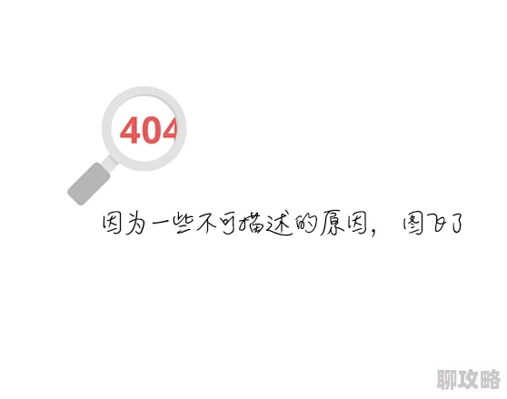 免费av观看为何如此吸引眼球因其方便快捷地提供免费成人影片