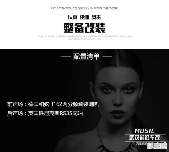 AV综合因其画面和声音的冲击力能够激发某些人的感官刺激因此有人观看