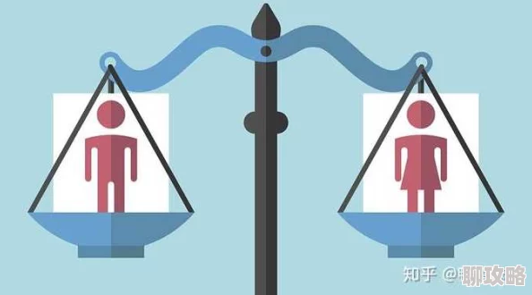 女生把腿长开来男生来桶为什么引发讨论因为它涉及两性关系中的权力 dynamics 和性别刻板印象
